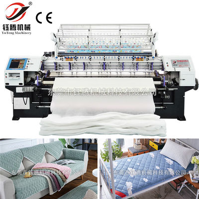 Máy may máy tính cho giường và chăn